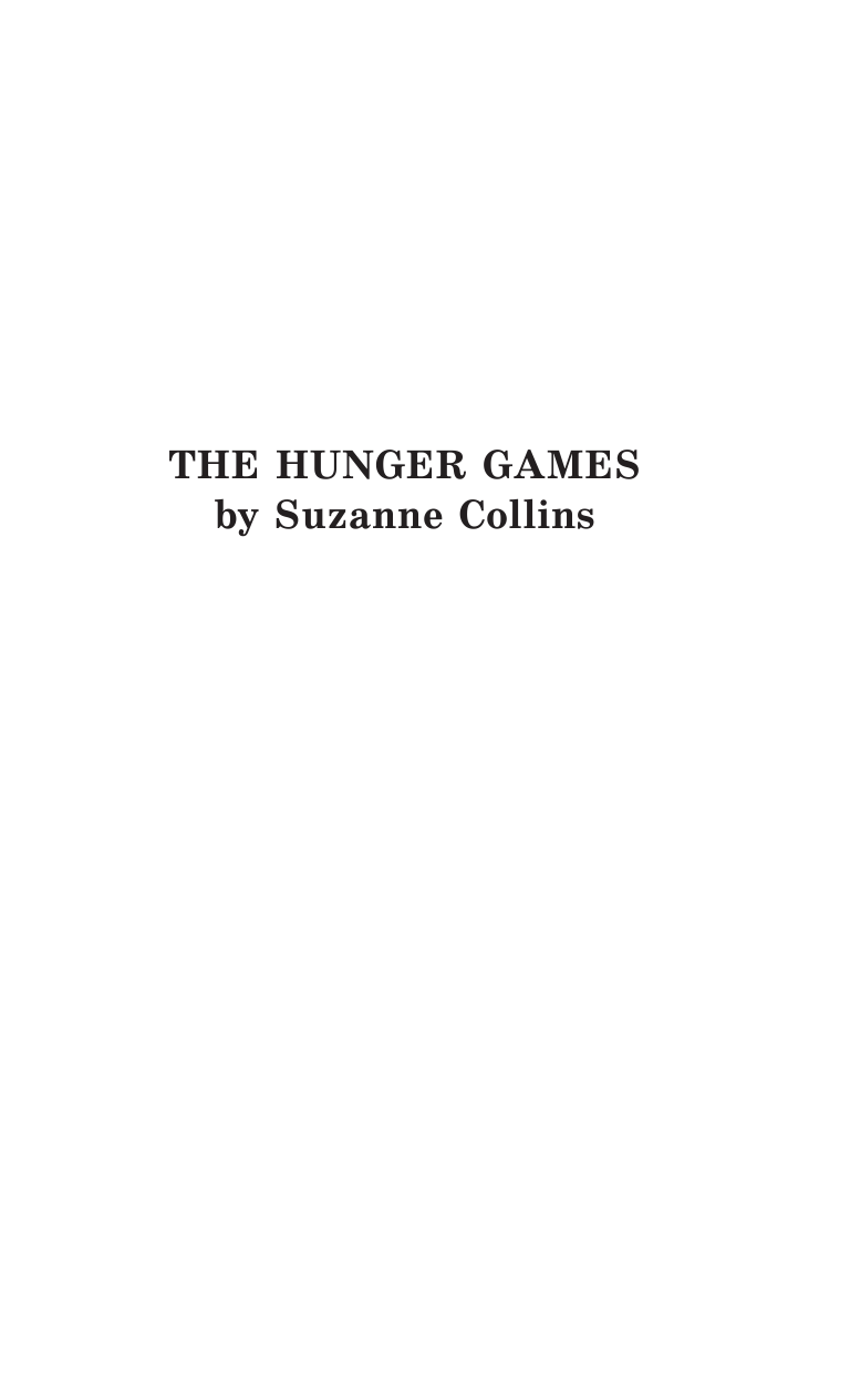 Коллинз Сьюзен Голодные игры: книга 1. Уровень 5 - страница 4