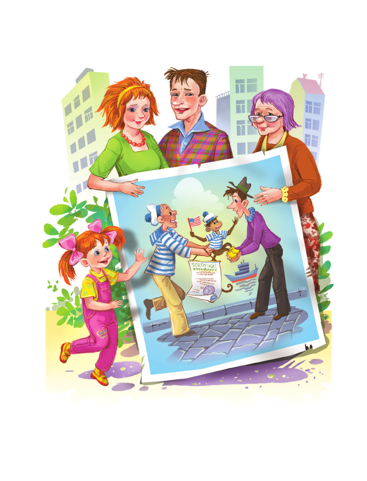 Успенский Эдуард Николаевич Про девочку Веру и обезьянку Анфису - страница 3