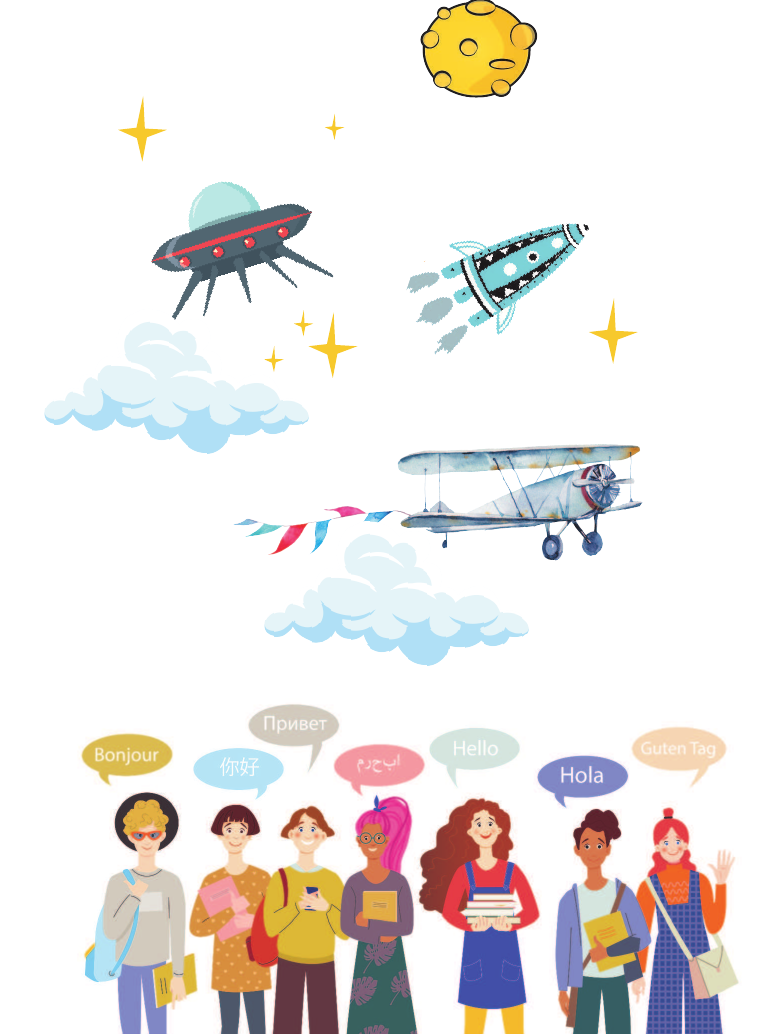  Почему и отчего - страница 3