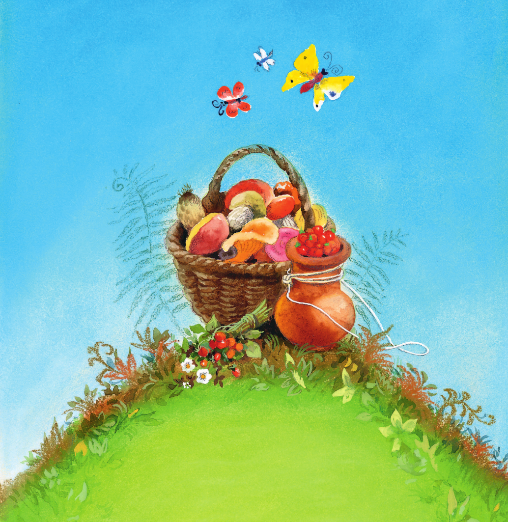 Аникин Владимир Прокопьевич Маша и медведь - страница 3