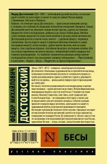 Материалы конференции г. Ростов - ИСТОРИЯ И КУЛЬТУРА РОСТОВСКОЙ ЗЕМЛИ