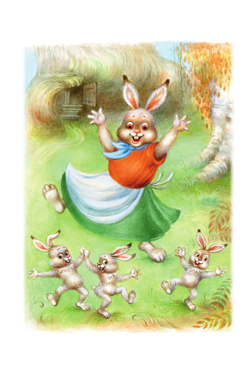 Липскеров Михаил Федорович Как Волк Телёночку мамой был. Сказки - страница 3