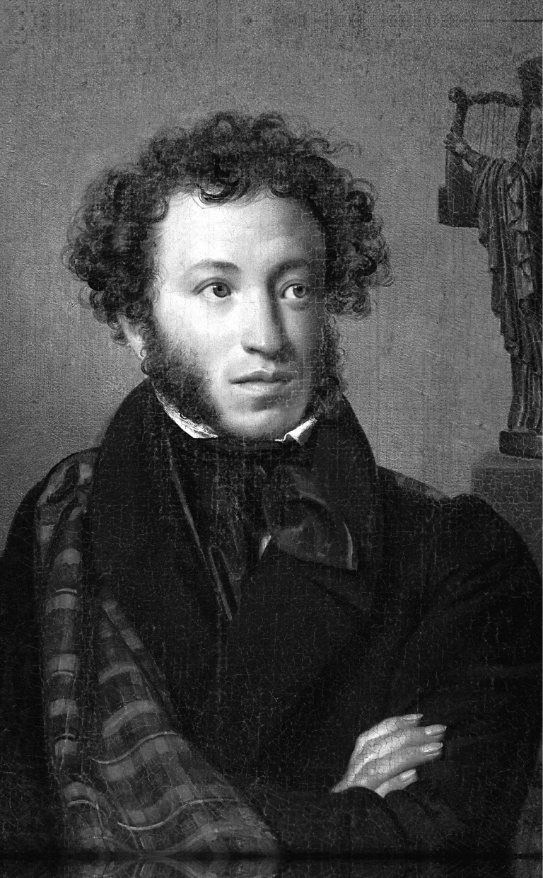 Ризнич Иона  Пушкин - страница 3