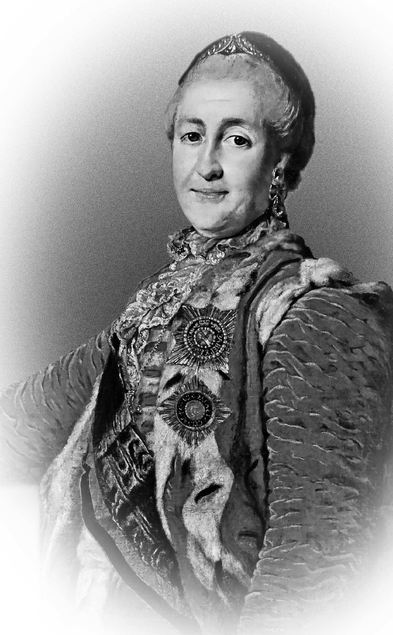 Ризнич Иона  Екатерина II - страница 3