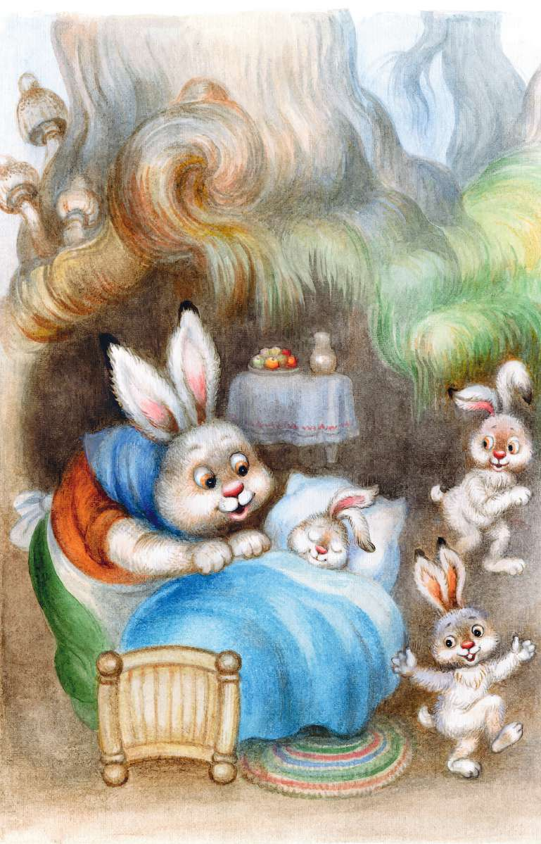 Липскеров Михаил Федорович Как Волк Телёночку мамой был. Сказки - страница 2