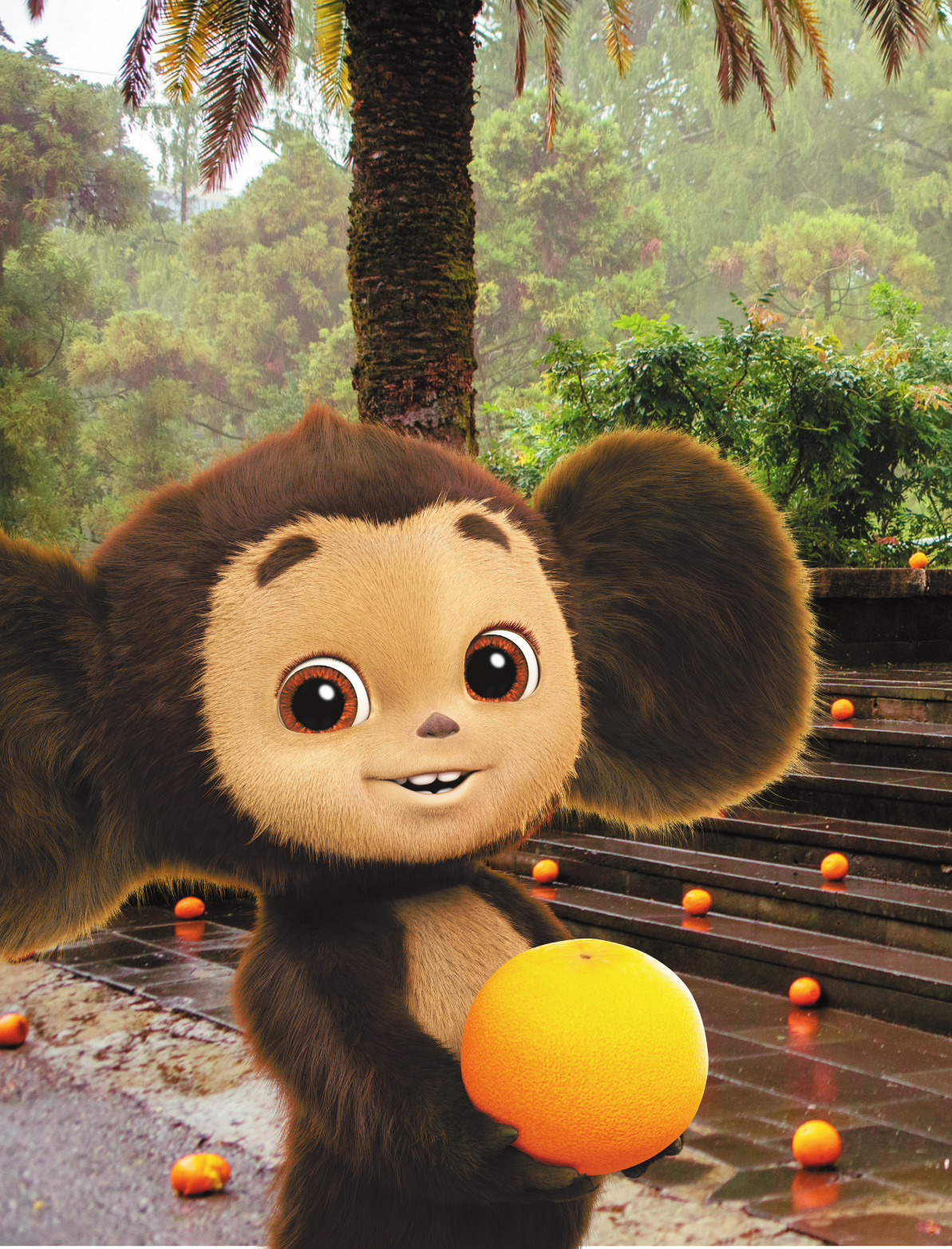  Чебурашка. Та самая история. + 5 игр 4D - страница 1