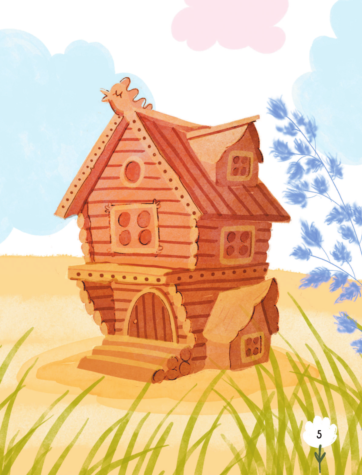  Любимые сказки по слогам. Теремок - страница 4