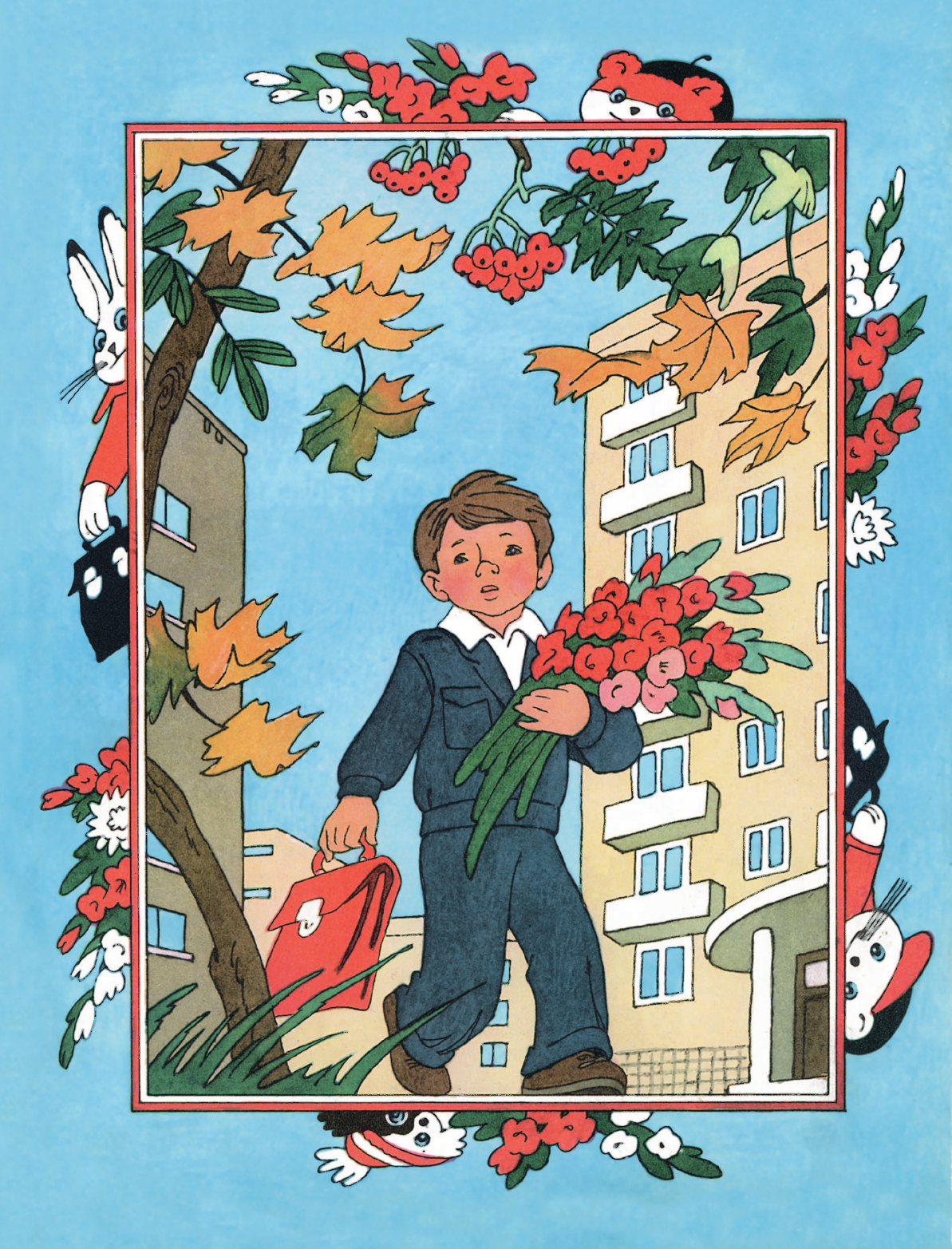 Бианки Виталий Валентинович Лучшая книга для чтения от 6 до 7 лет. Скоро в школу! - страница 3