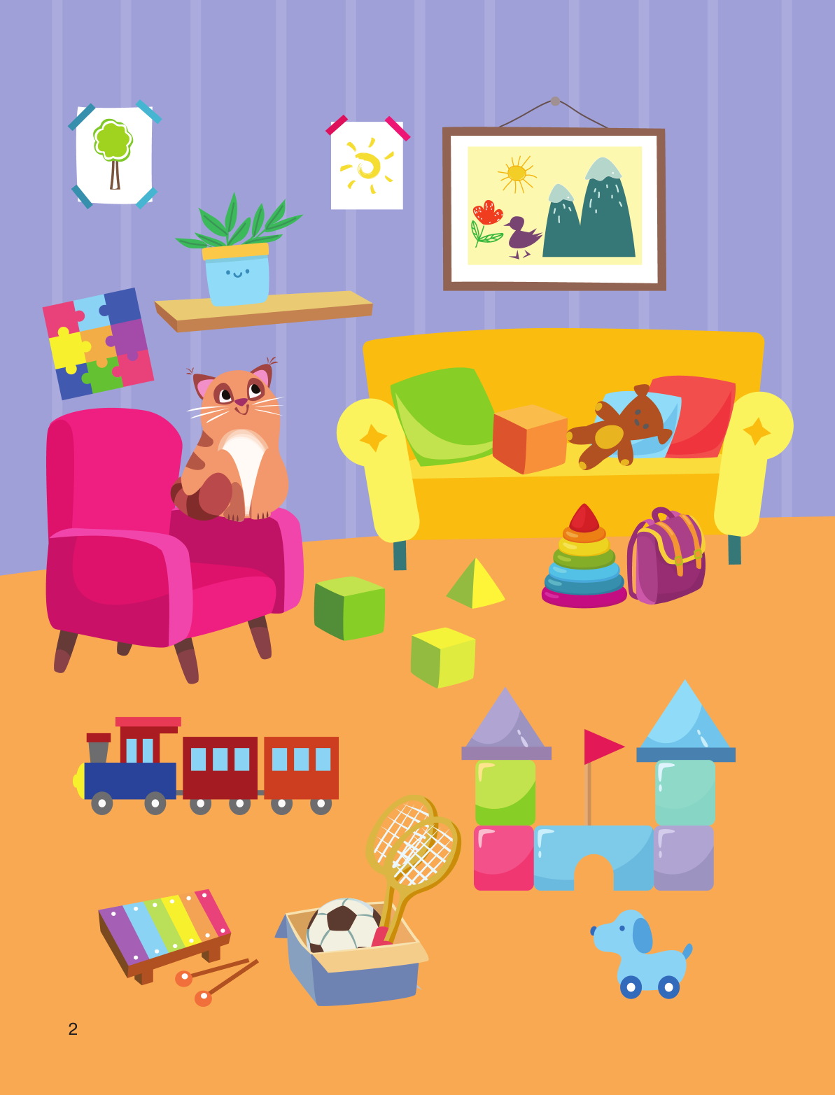 Дмитриева Валентина Геннадьевна Большая книга бродилок, находилок и лабиринтов - страница 3