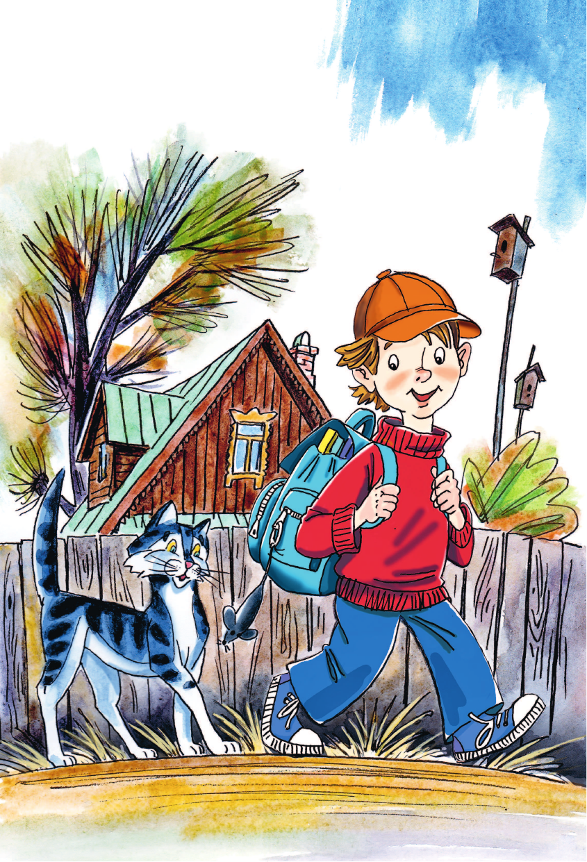 Успенский Эдуард Николаевич Птичий рынок. Весёлые стихи - страница 3