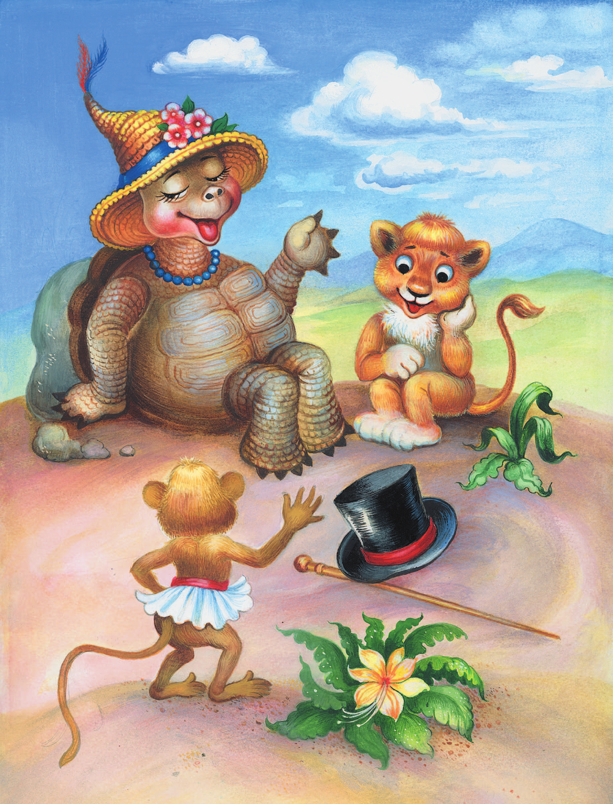 Козлов Сергей Григорьевич Я на солнышке лежу. Сказки - страница 3