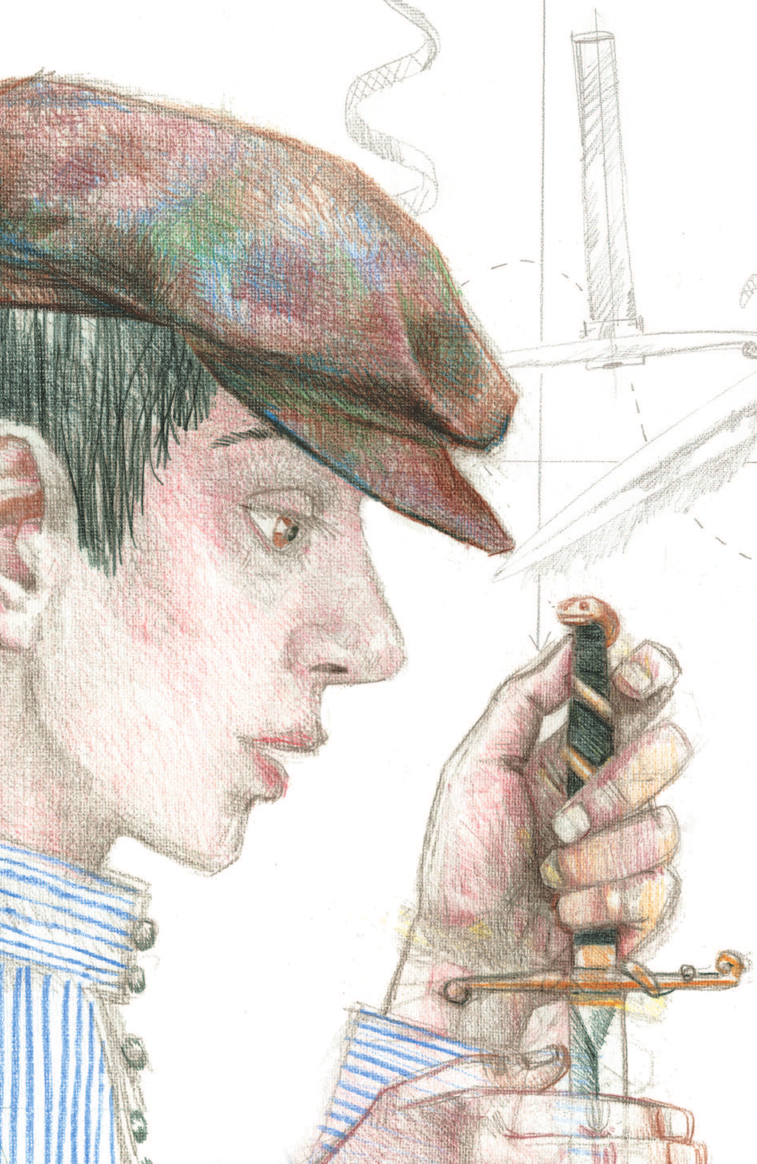 Рыбаков Анатолий Наумович Кортик - страница 3