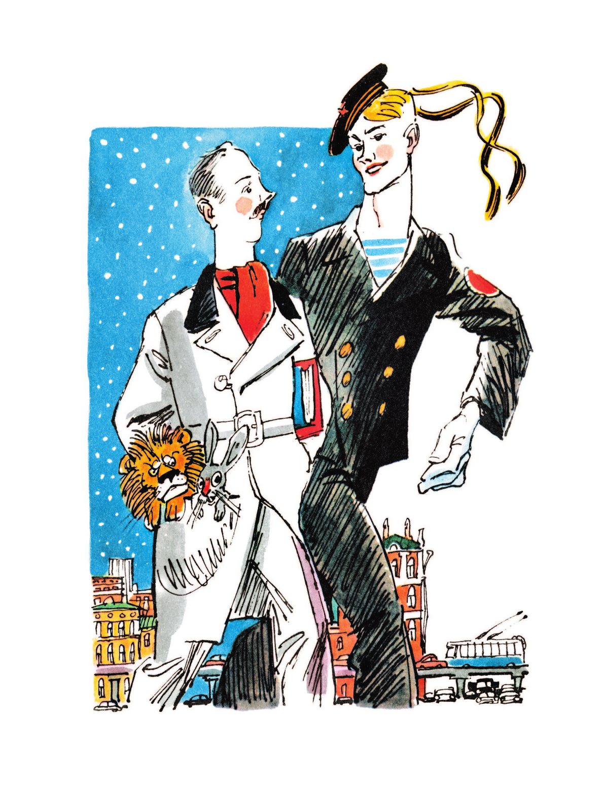 Михалков Сергей Владимирович От 3 до 10 - страница 3