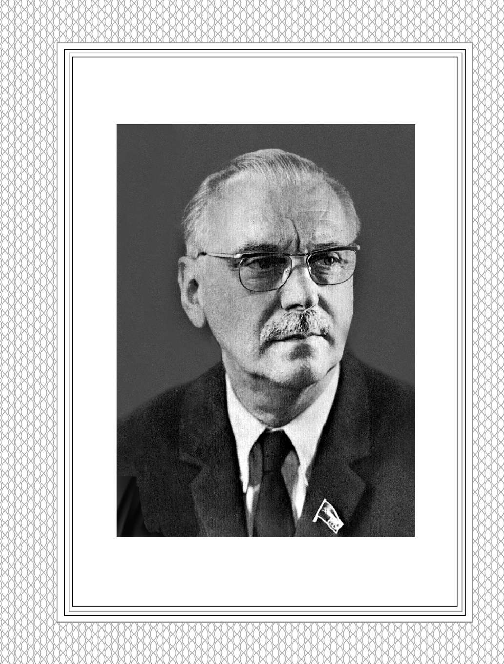 Михалков Сергей Владимирович С. Михалков - детям. Стихи, сказки, басни - страница 1