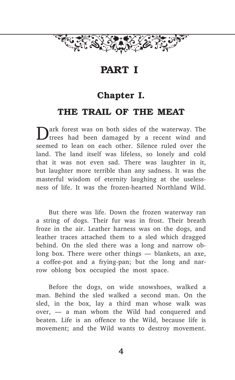 Лондон Джек Белый Клык = White Fang (на русском и английском языках) - страница 3