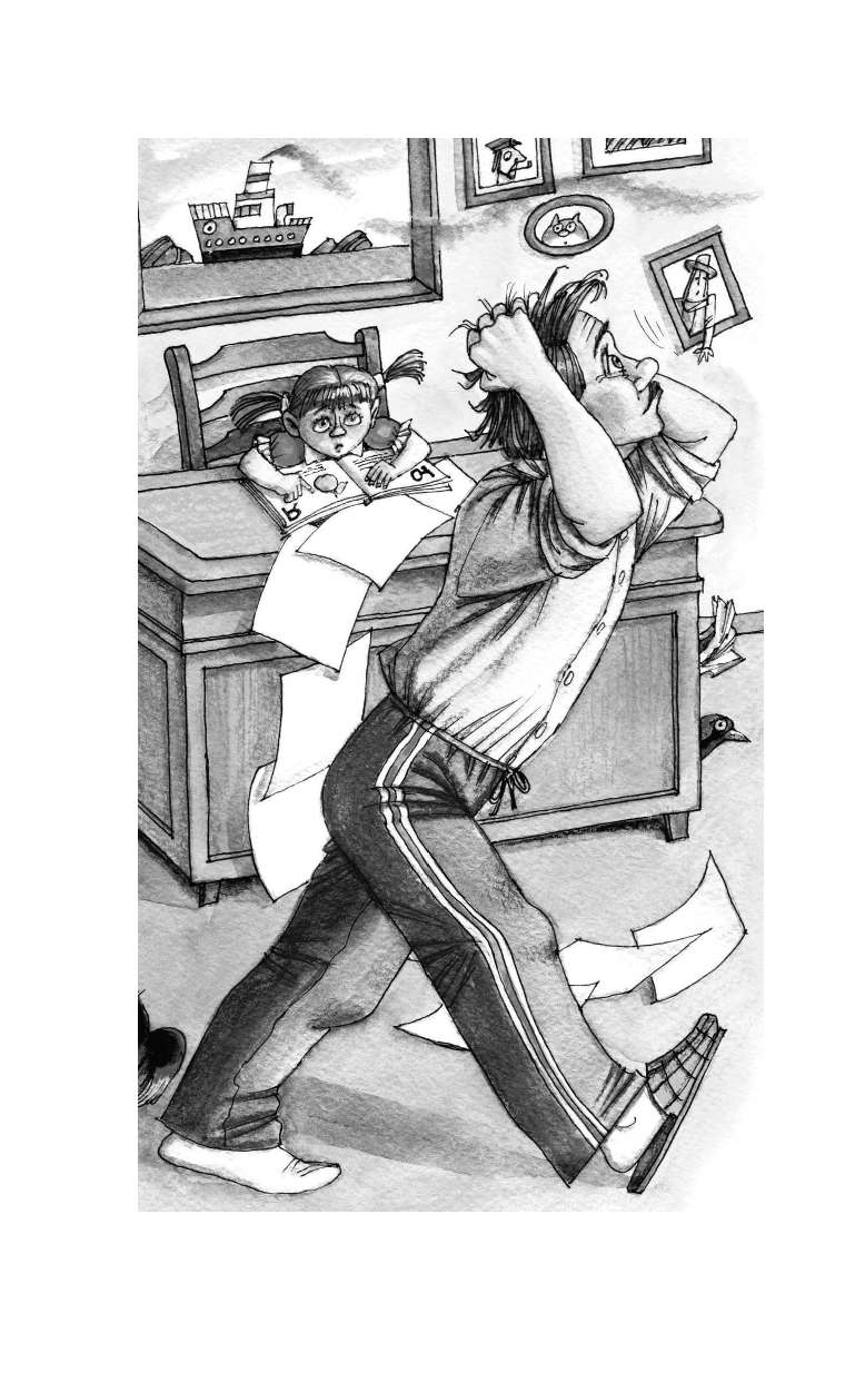 Пантелеев Леонид Буква Ты. Сказки и рассказы - страница 1