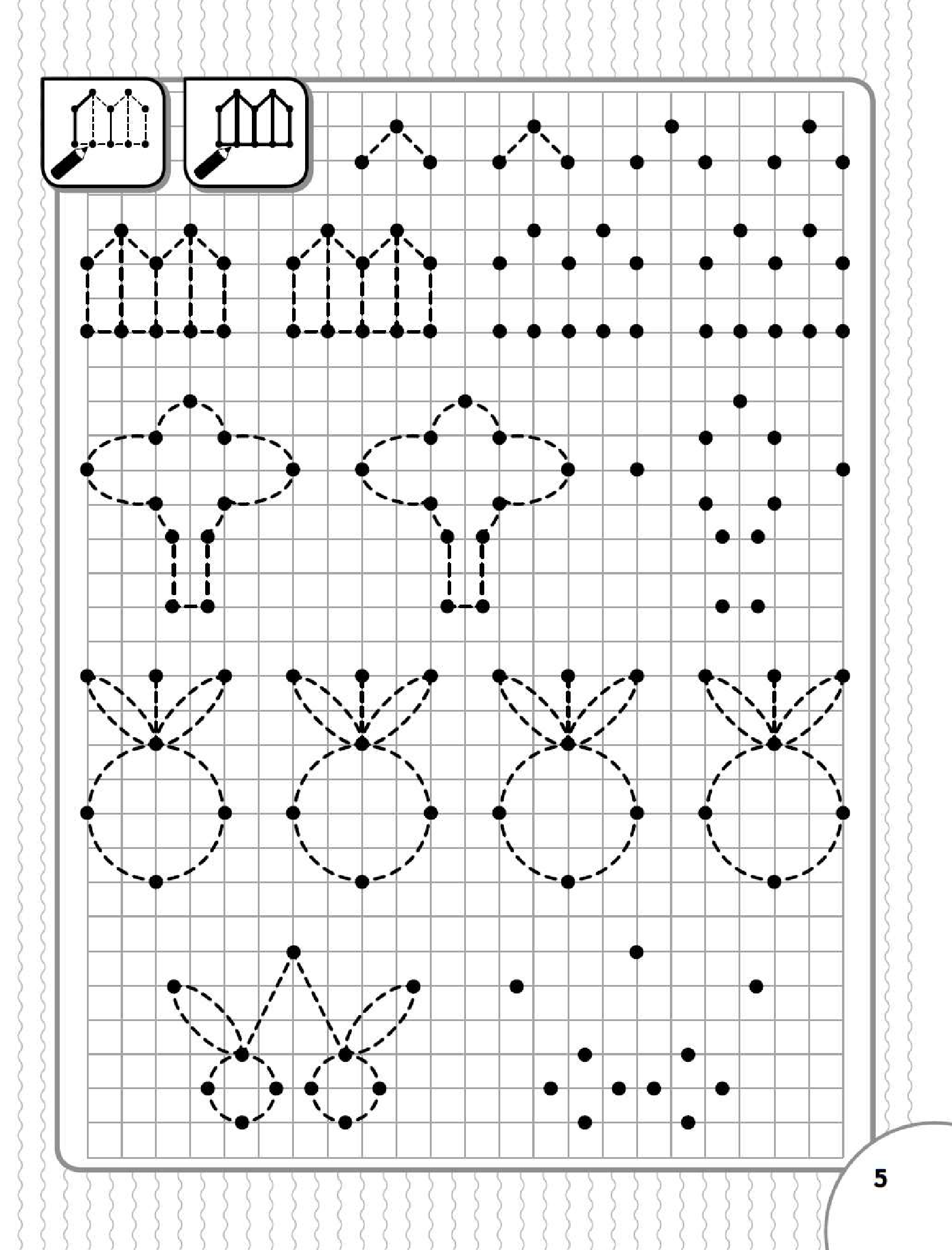 Жукова Олеся Станиславовна Готовим руку к письму: рисуем и пишем по клеточкам - страница 3