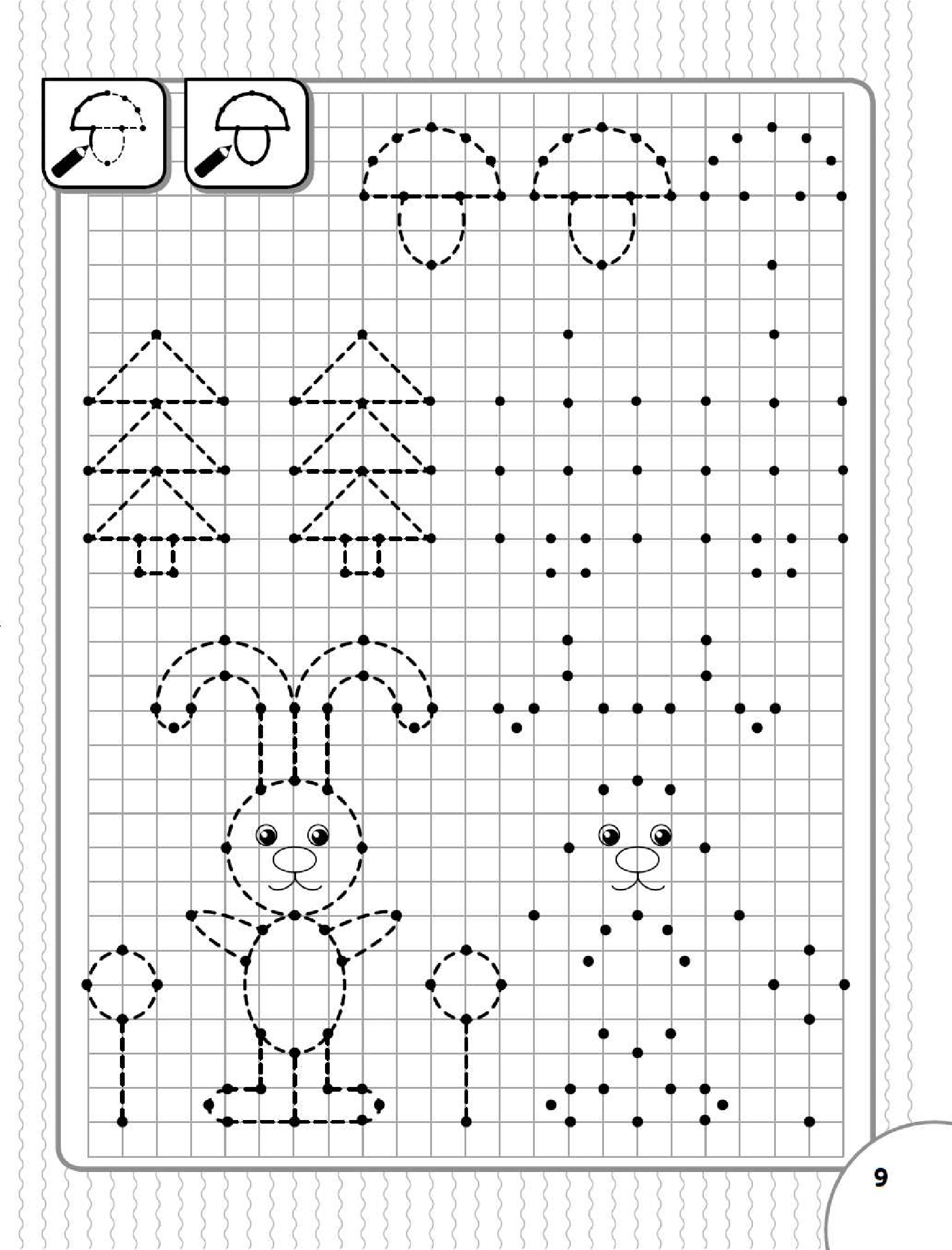 Жукова Олеся Станиславовна Готовим руку к письму: рисуем и пишем по клеточкам - страница 4