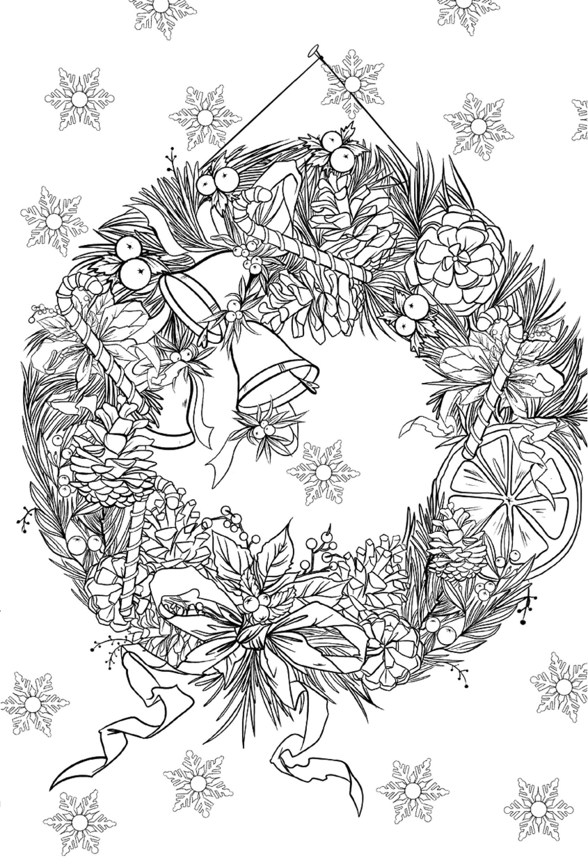 Минеева Любовь Колесо года. Праздники и ритуалы - страница 4