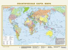 Политическая карта мира А2 (в новых границах)
