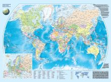 Карта мира (в новых границах). Политическая и физическая (мал)