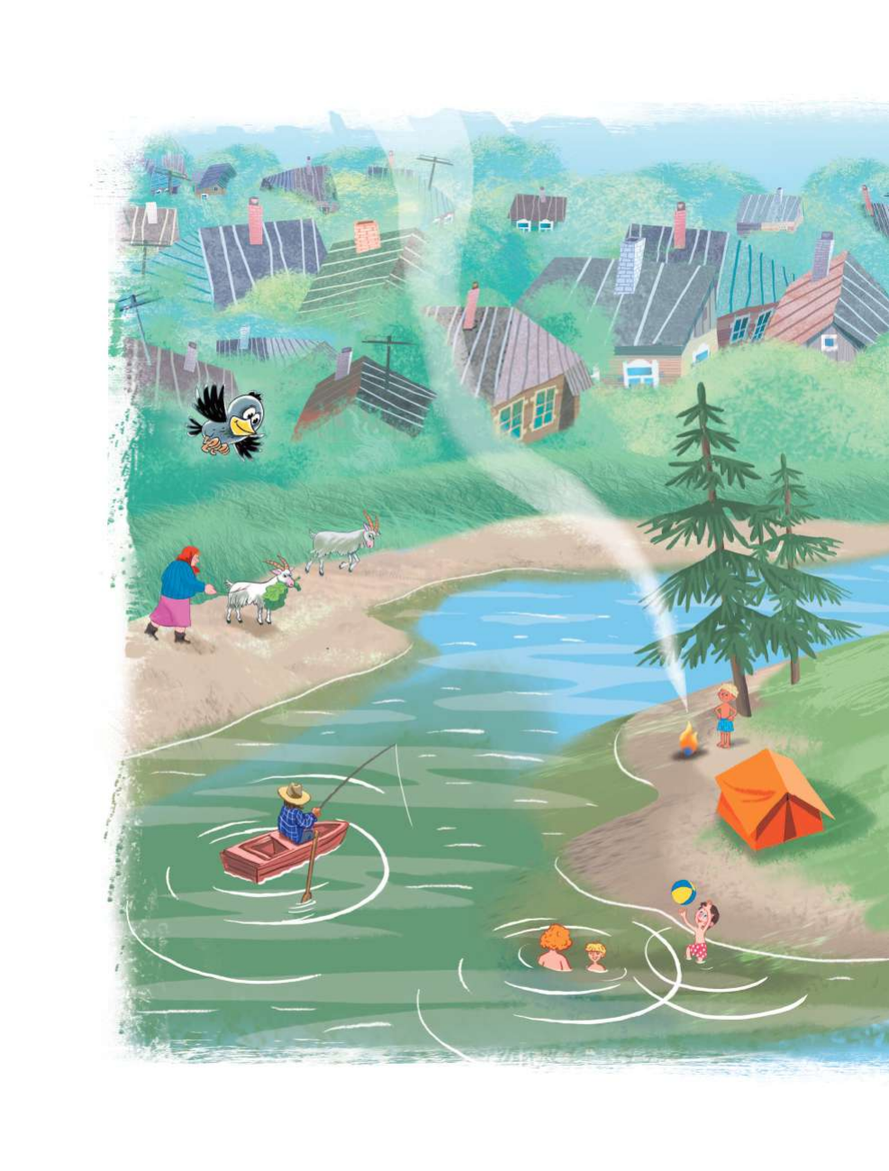 Успенский Эдуард Николаевич Любимая девочка дяди Фёдора - страница 2