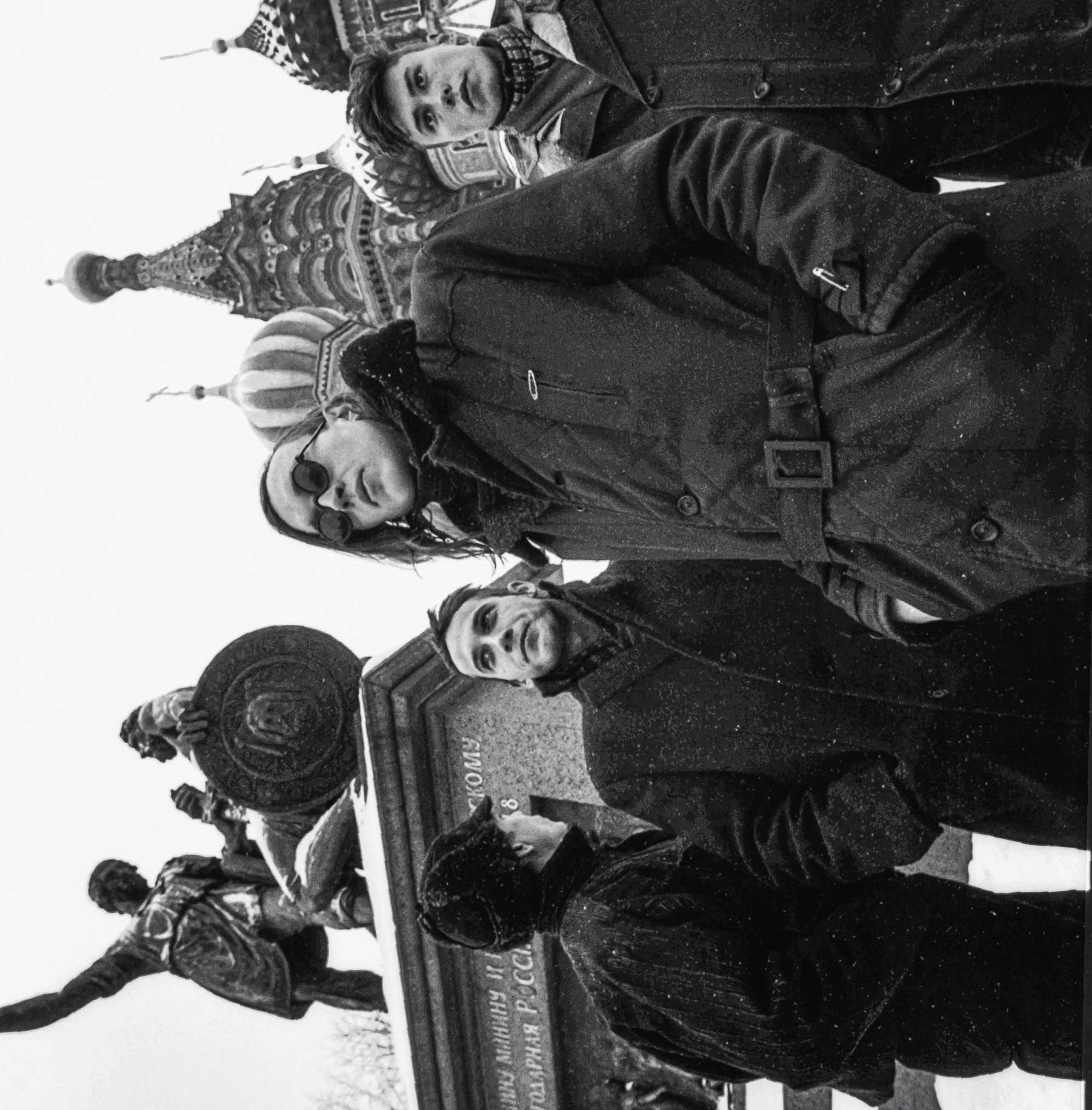 Попков Сергей Егор Летов. Гражданская Оборона. Календарь на 2024 год - страница 3