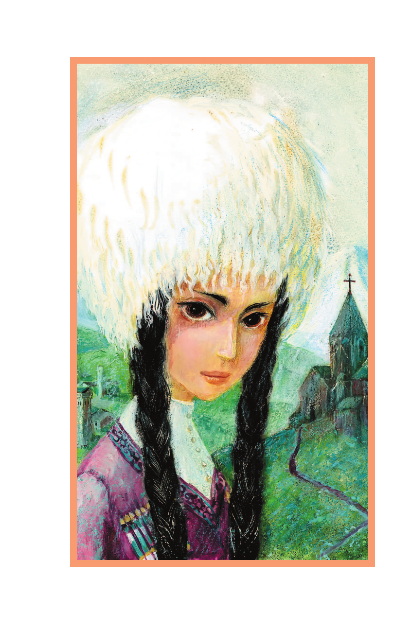 Чарская Лидия Алексеевна Княжна Джаваха - страница 3