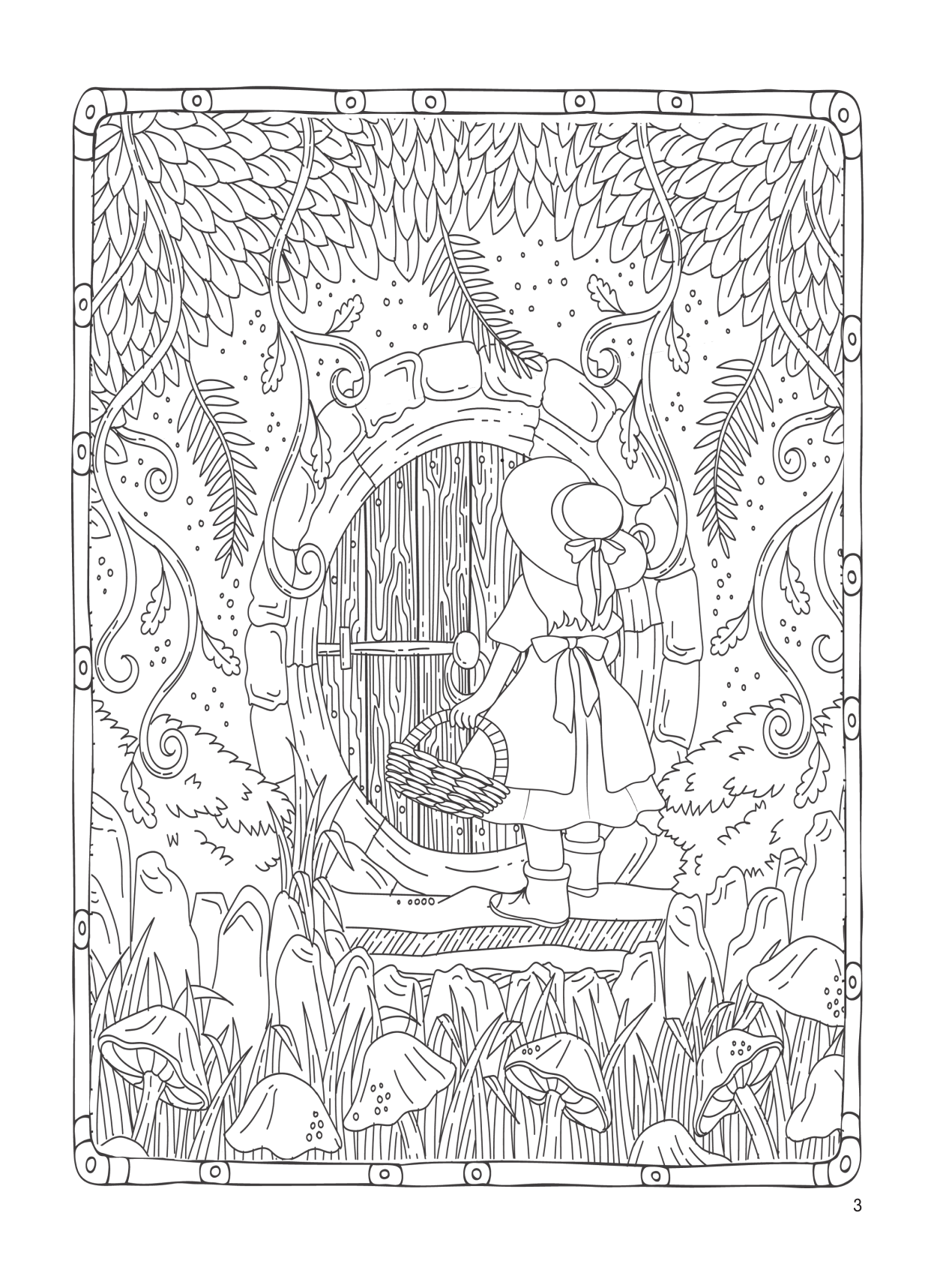 Дмитриева Валентина Геннадьевна Волшебное настроение 100 картинок - страница 4