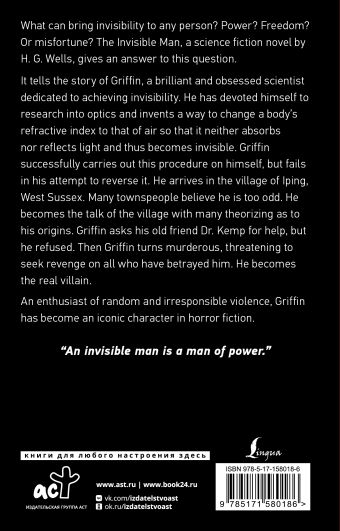 The Invisible Man