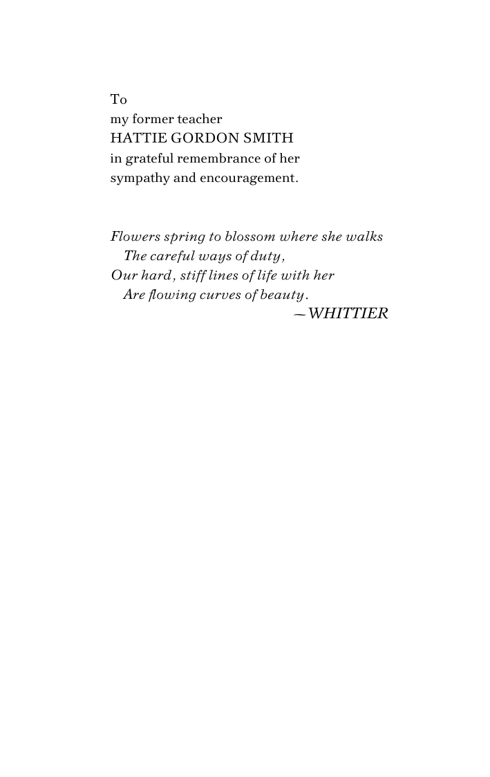 Монтгомери Люси Мод Anne of Avonlea - страница 4