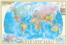 Политическая карта мира. Федеративное устройство России А0 (в новых границах)