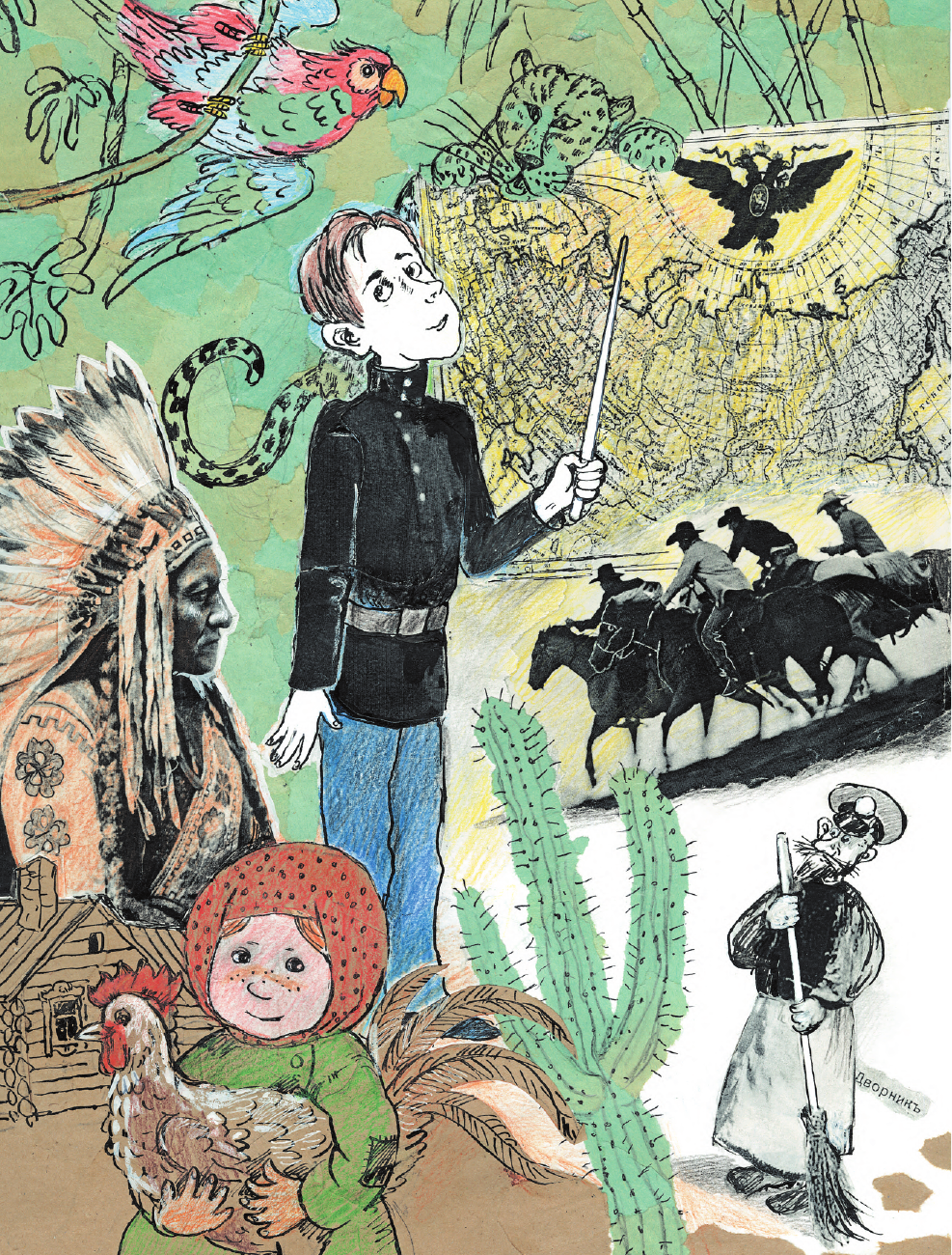 Аверченко Аркадий Тимофеевич Озорные рассказы: слог за слогом - страница 3