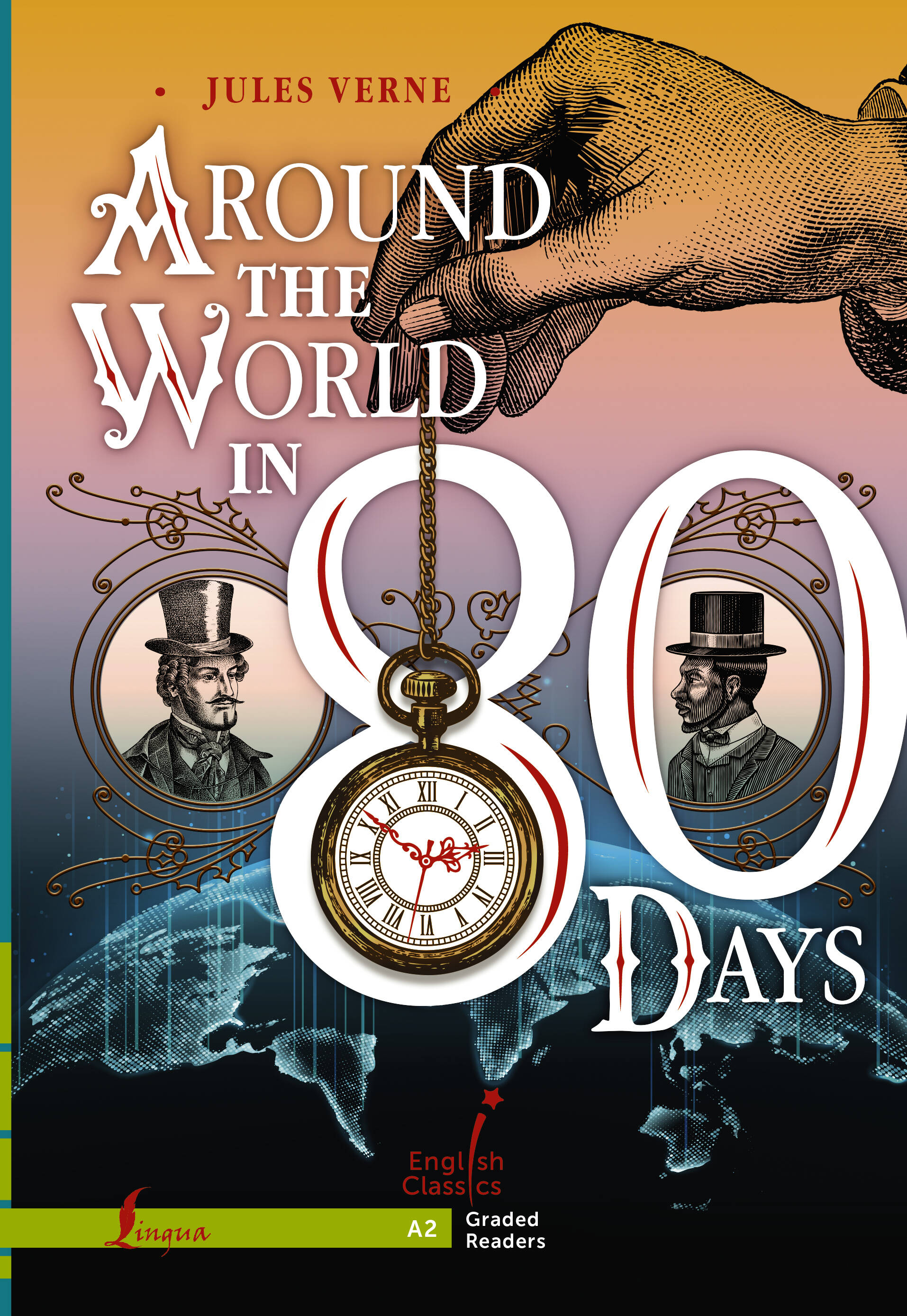 Верн Жюль Around the World in 80 Days. A2 - страница 0