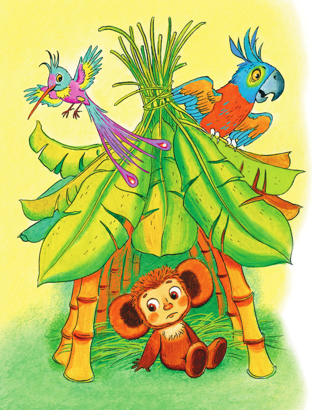 Успенский Эдуард Николаевич Крокодил Гена и его друзья. Сказка + 5 игр 4D - страница 3