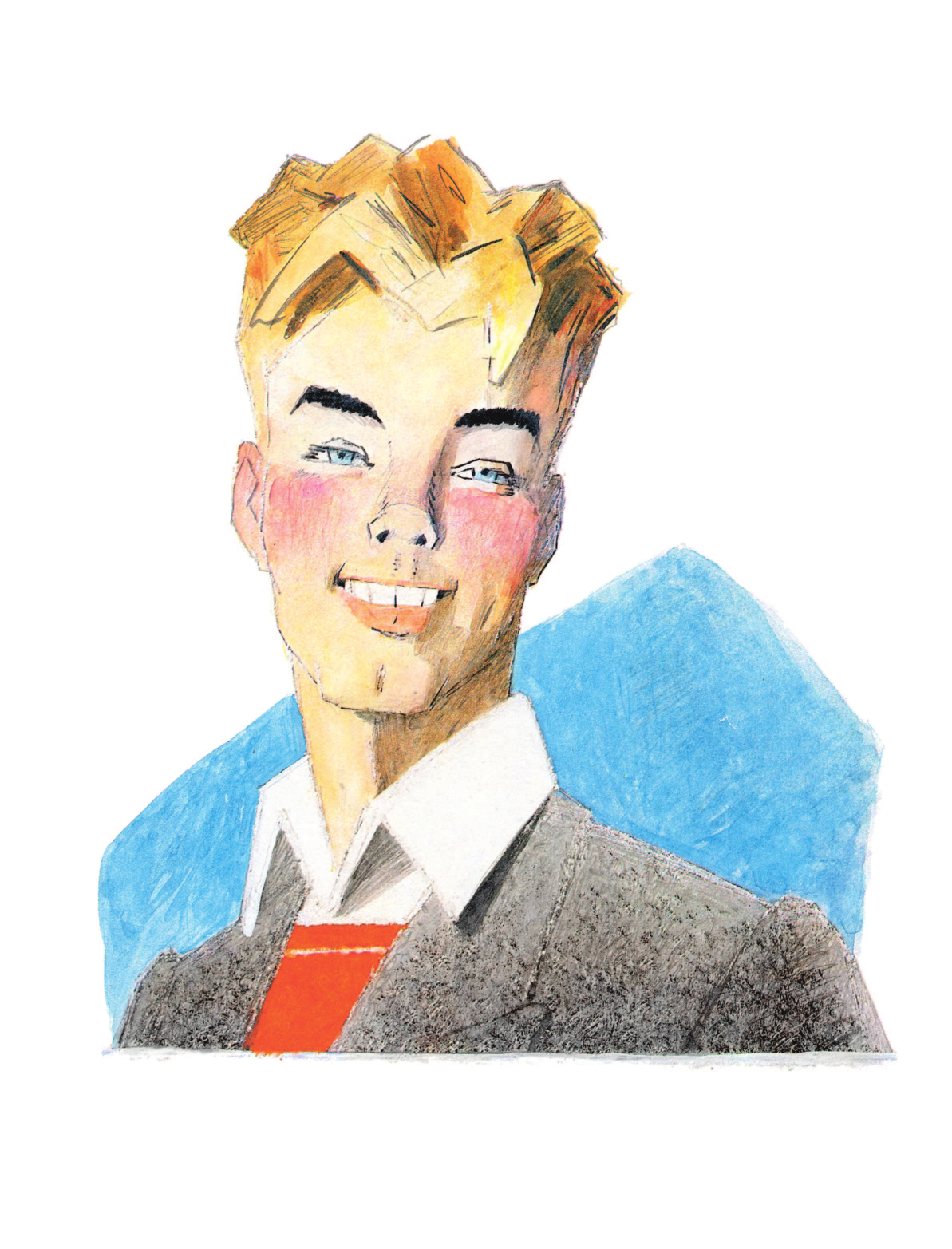 Михалков Сергей Владимирович Дядя Стёпа. Сказка + 5 игр 4D - страница 3