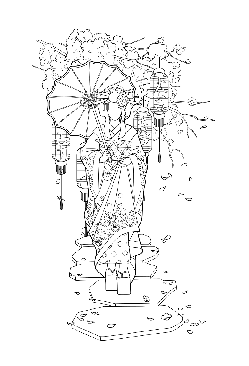 Грушина Дарья Дмитриевна Японские мифы. Раскрась своего духа - страница 3