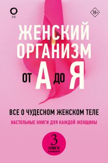 Девушки в теле (34 фото) :: ВЫ ОЧЕВИДЕЦ ::