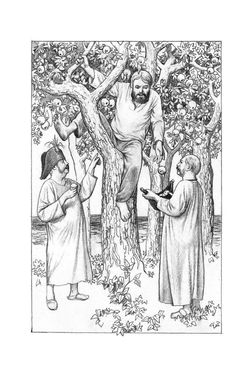 Салтыков-Щедрин Михаил Евграфович Сказки - страница 3