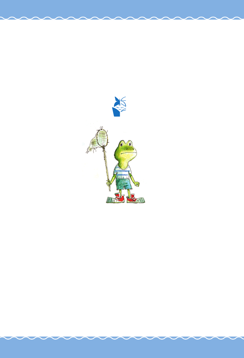 Михалков Сергей Владимирович Тридцать шесть и пять - страница 2