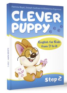 Clever Puppy: Step 2