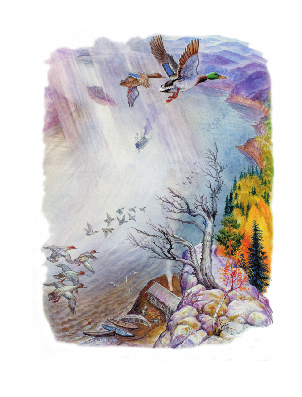 Астафьев Виктор Петрович Конь с розовой гривой - страница 4