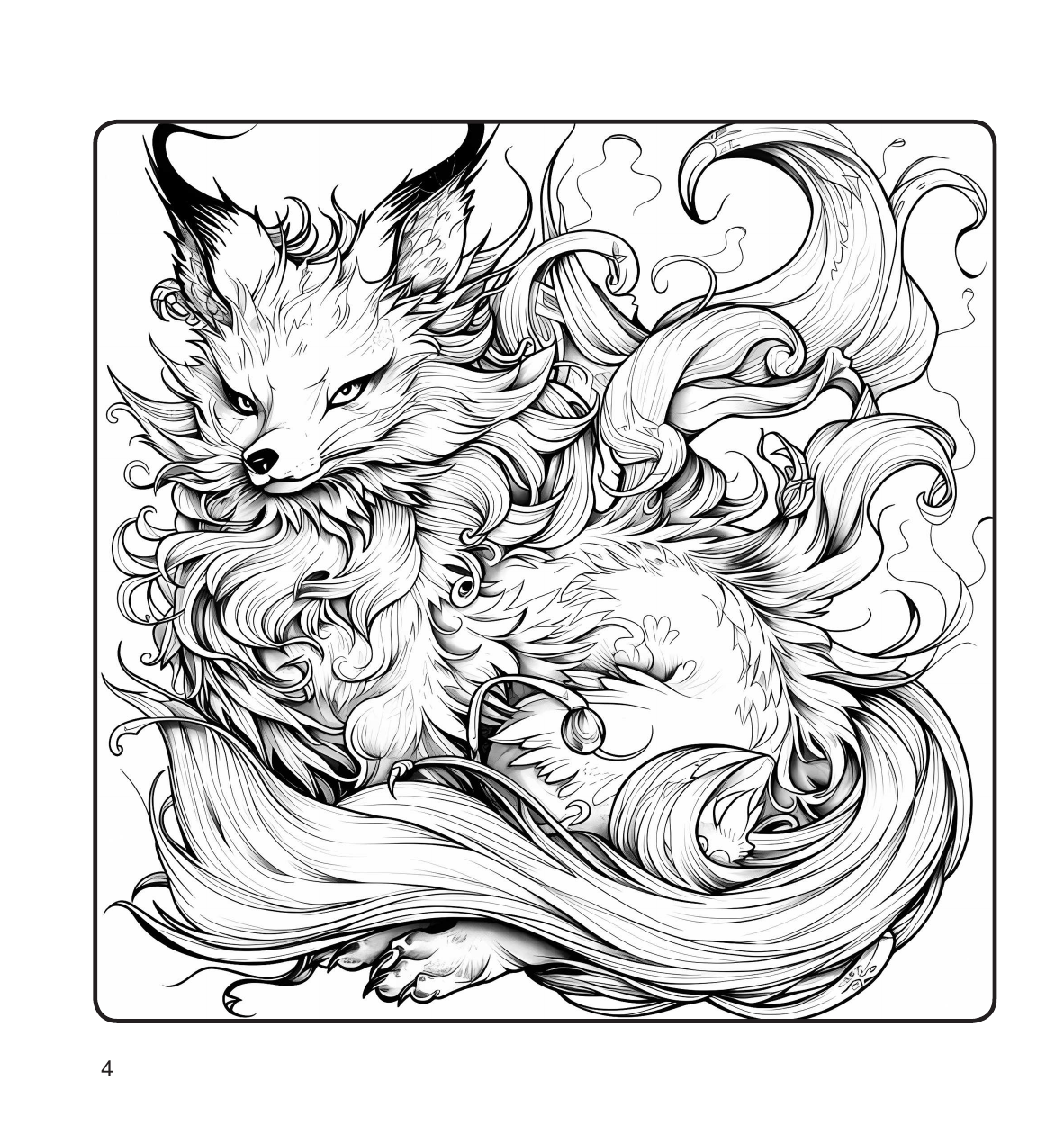  Кицунэ. Рисунки для медитаций - страница 4