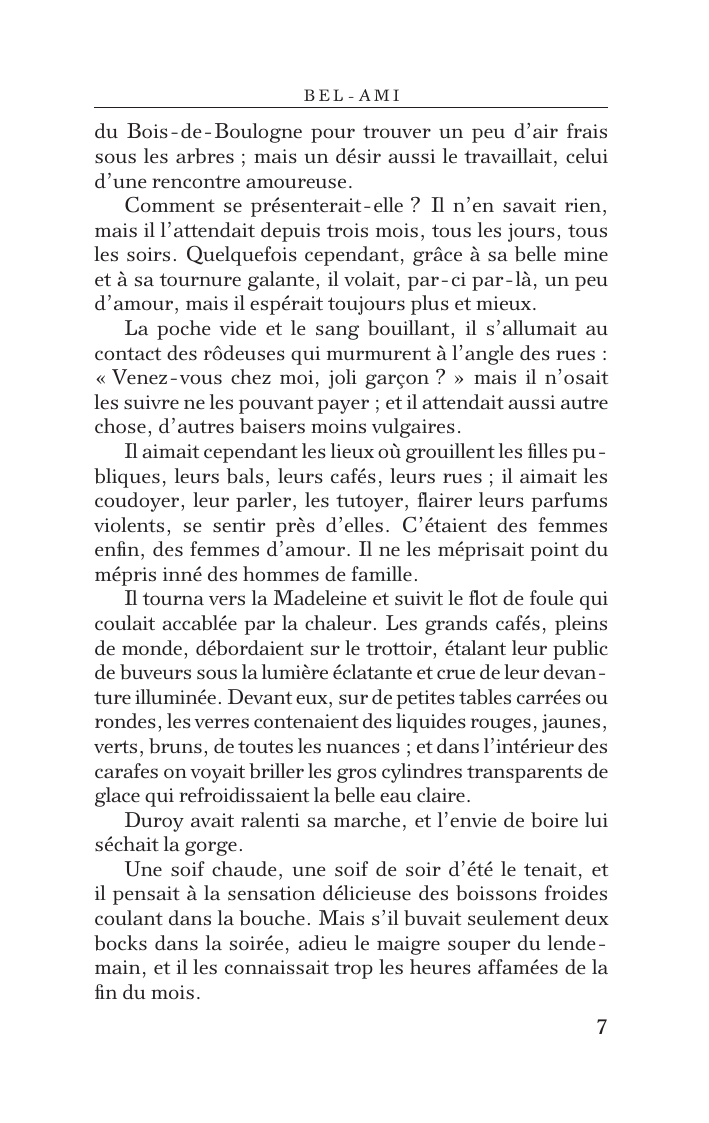 Мопассан Ги де Bel-Ami - страница 4