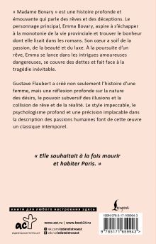 Madame Bovary