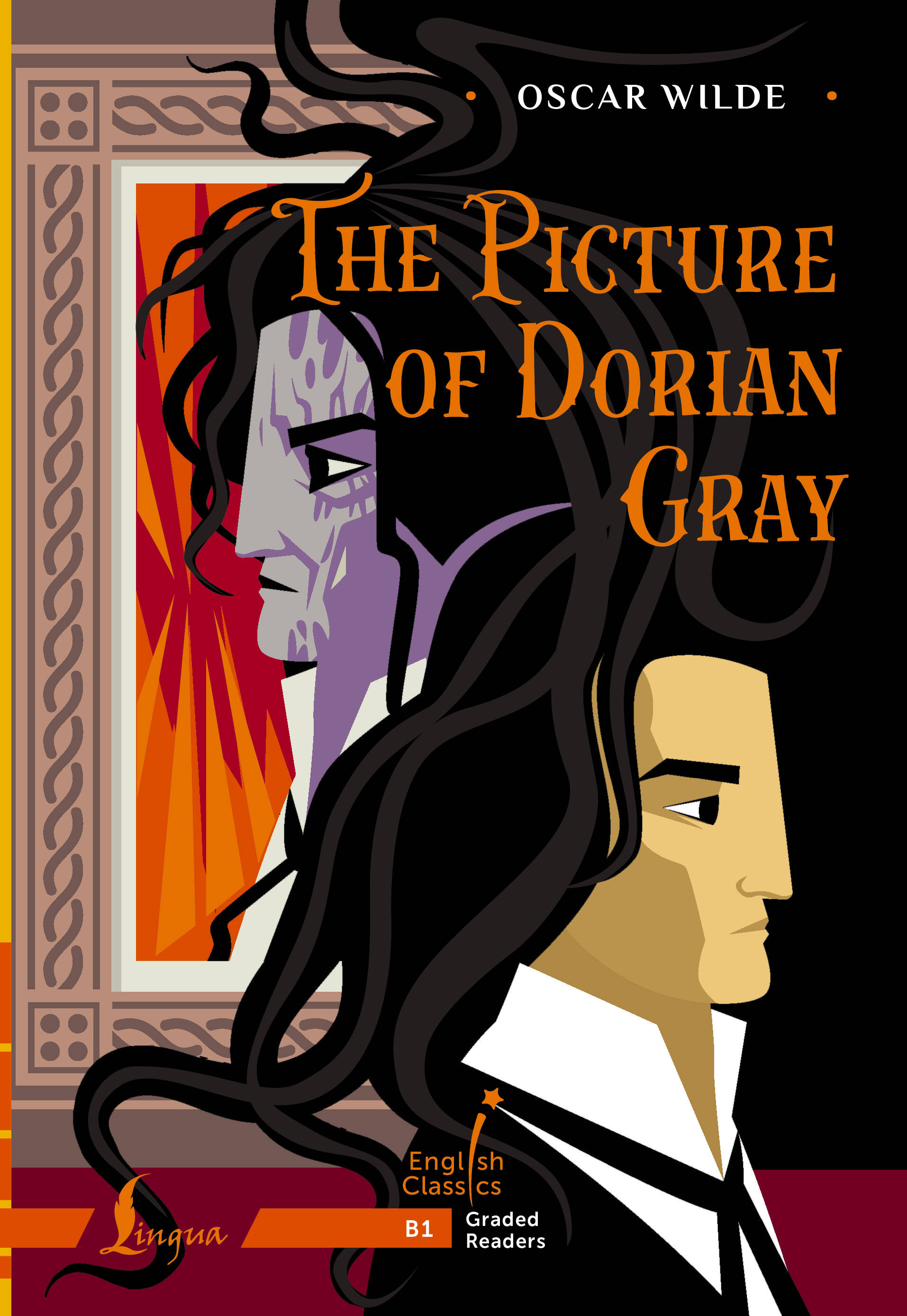 Уайльд Оскар The Picture of Dorian Gray. B1 - страница 0