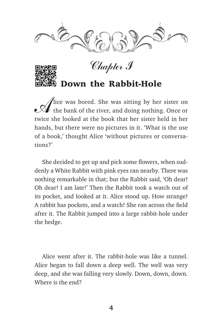 Кэрролл Льюис Алиса в Стране чудес = Alice's Adventures in Wonderland - страница 4