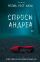 Спроси Андреа