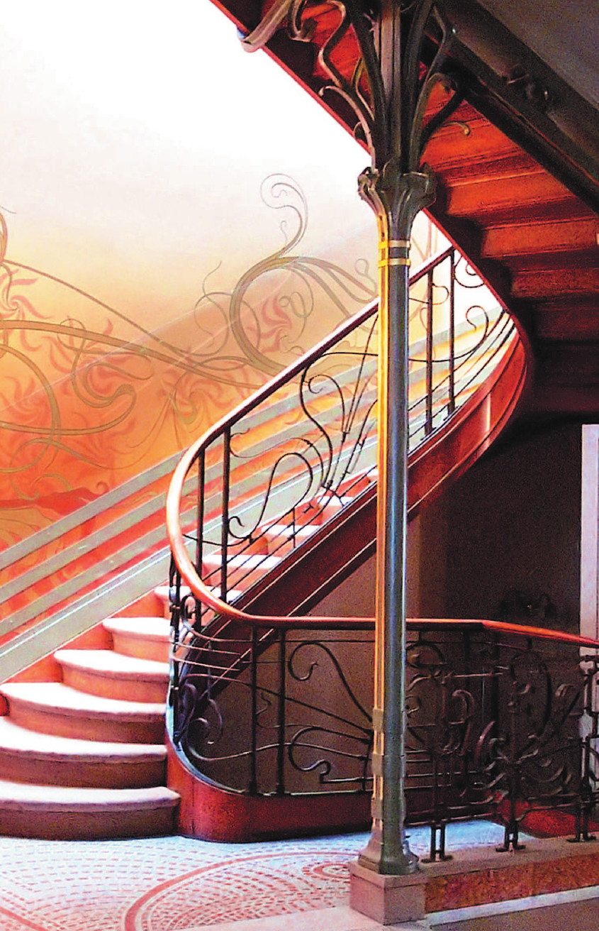 Кортунова Наталья Дмитриевна Модерн - страница 2