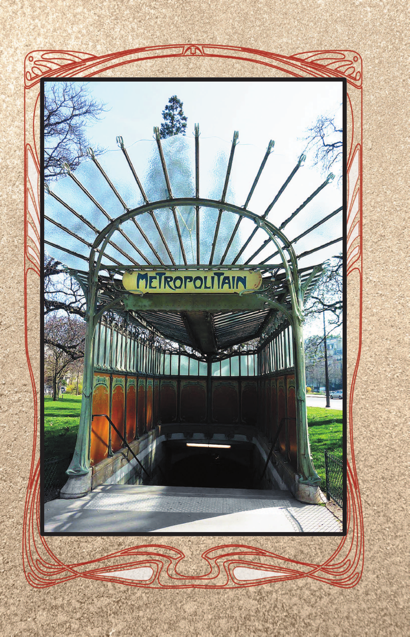 Кортунова Наталья Дмитриевна Модерн - страница 4